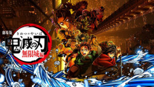 Demon Slayer: Kimetsu no Yaiba Castelo Infinito Dublado