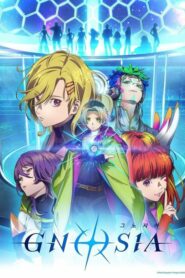 Gnosia Dublado