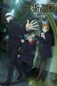 Jujutsu Kaisen 2 Dublado