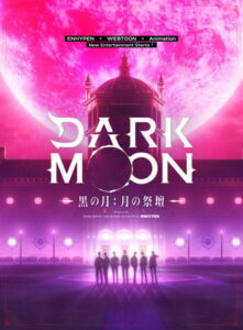 Dark Moon: The Blood Altar Temporada 1