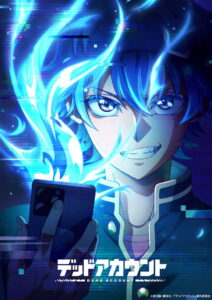 Dead Account Temporada 1