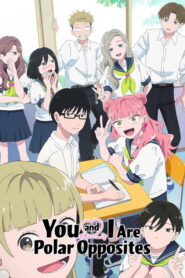 Seihantai na Kimi to Boku Dublado