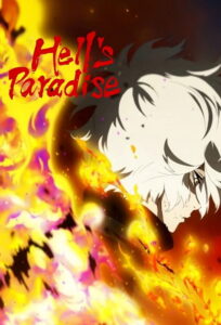 Jigokuraku 2 Dublado