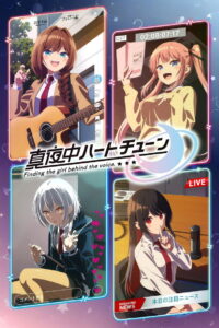 Mayonaka Heart Tune