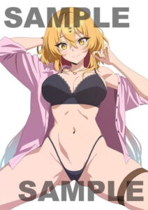 Nukitashi the Animation Especial Temporada 1