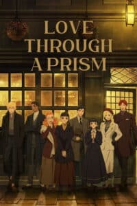 Prism Rondo Temporada 1
