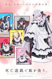 Shibou Yuugi de Meshi wo Kuu.