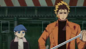 Yuusha no Kuzu Episódio 08