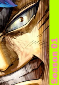 Toriko Dublado Temporada 1