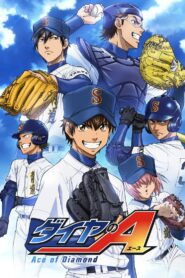 Ace of the Diamond Act II Season 2