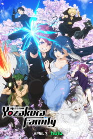 Yozakura-san Chi no Daisakusen 2