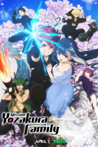 Yozakura-san Chi no Daisakusen Temporada 2