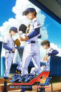 Ace of the Diamond Act II Season 2 Temporada 4