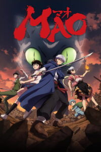MAO Temporada 1