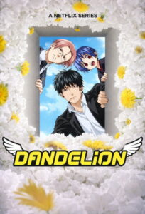 Dandelion Dublado Temporada 1
