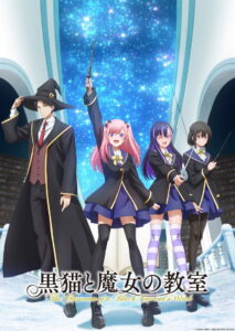 Kuroneko to Majo no Kyoushitsu Temporada 1