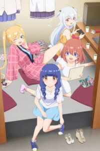 Ichijouma Mankitsugurashi Temporada 1