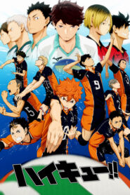Haikyuu!!