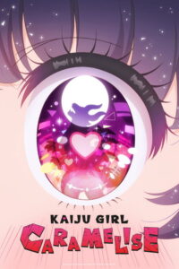 Otome Kaijuu Caraméliser Dublado
