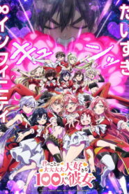 Kimi no Koto ga Daidaidaidaidaisuki na 100-nin no Kanojo 3rd Season Dublado