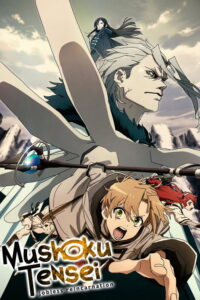 Mushoku Tensei III: Isekai Ittara Honki Dasu Dublado