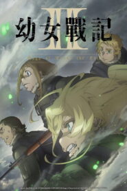 Youjo Senki II Dublado