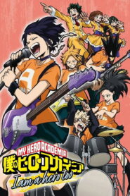 Boku no Hero Academia: I Am a Hero Too Dublado