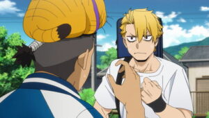 Yomi no Tsugai Dublado Episódio 14